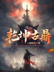 大道剑圣沙雕动漫