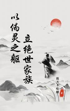 紫霞山徒步攻略