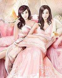 贪酒全文TXT